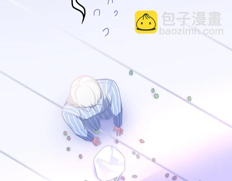 第10话 脸红透了… 第44页