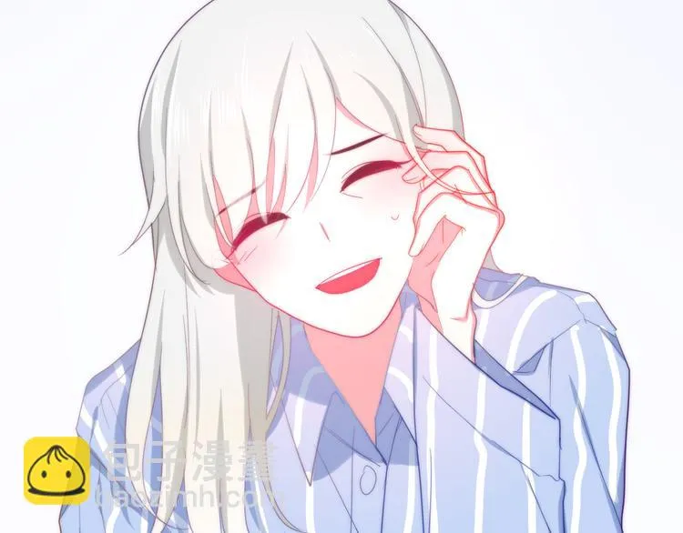 第10话 脸红透了… 第47页