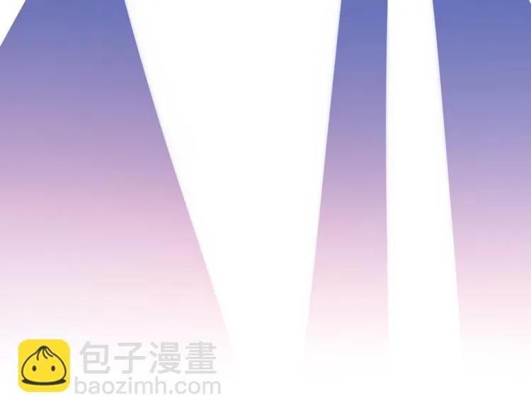 第10话 脸红透了… 第58页