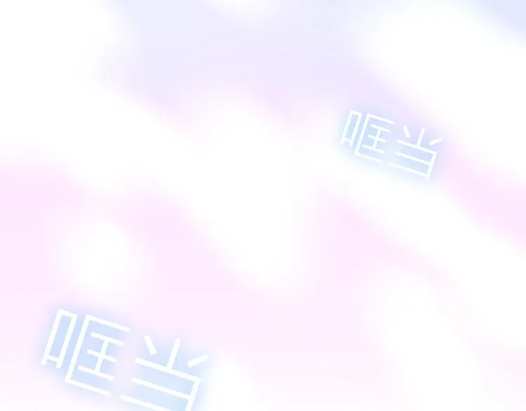 第10话 脸红透了… 第65页