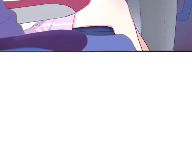 第10话 脸红透了… 第69页