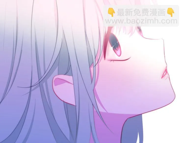第10话 脸红透了… 第138页