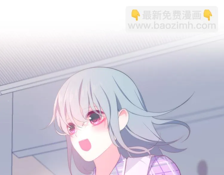 第10话 脸红透了… 第151页