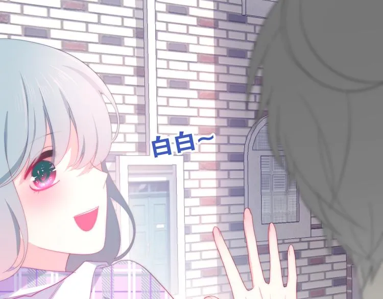 第10话 脸红透了… 第157页