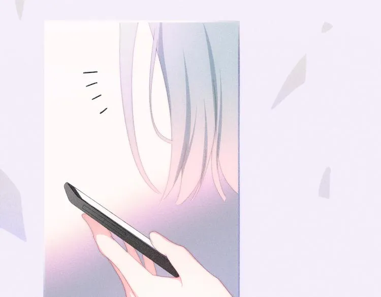 第10话 脸红透了… 第171页
