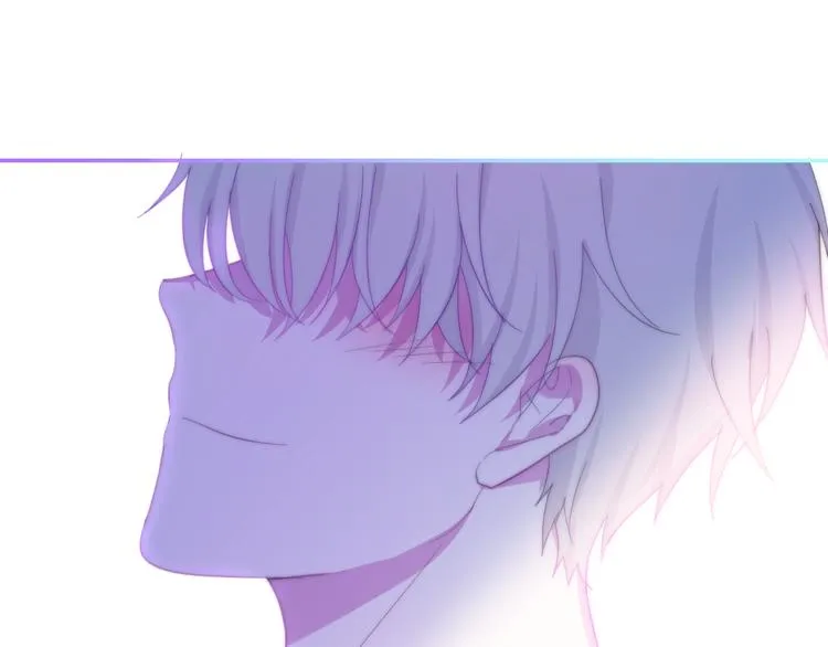 第11话 眼中的星星~ 第2页