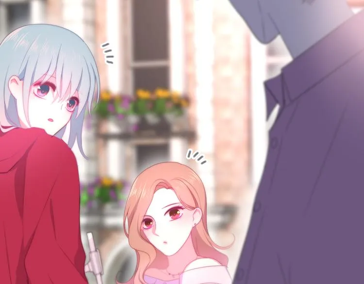 第11话 眼中的星星~ 第40页