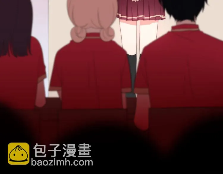 第11话 眼中的星星~ 第74页