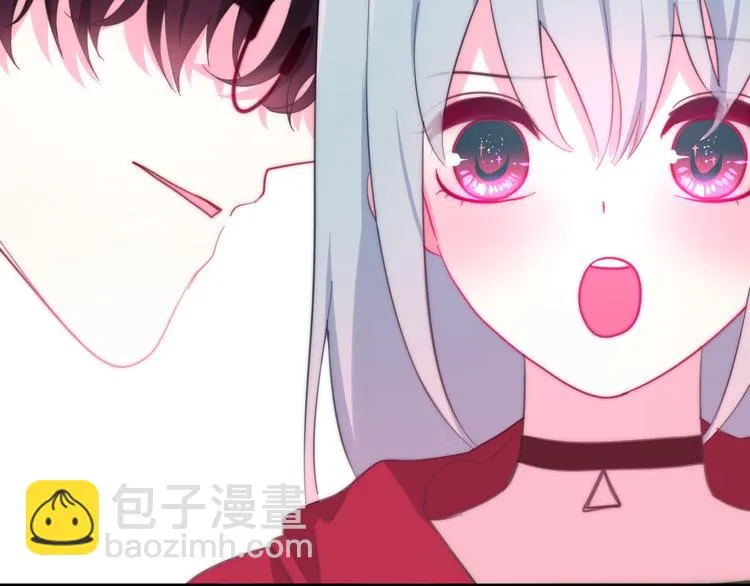 第11话 眼中的星星~ 第137页