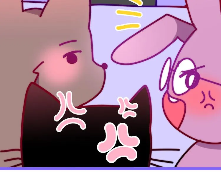 第11话 眼中的星星~ 第147页