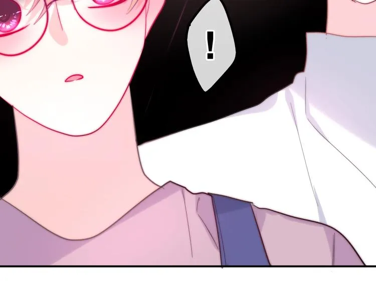 第11话 眼中的星星~ 第156页