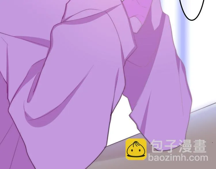 第13话 红花与绿叶 第15页