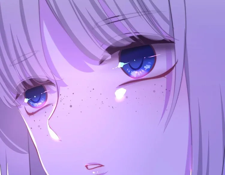 第13话 红花与绿叶 第18页