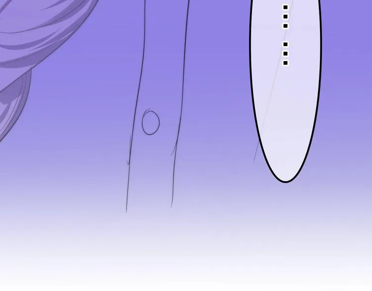 第13话 红花与绿叶 第21页