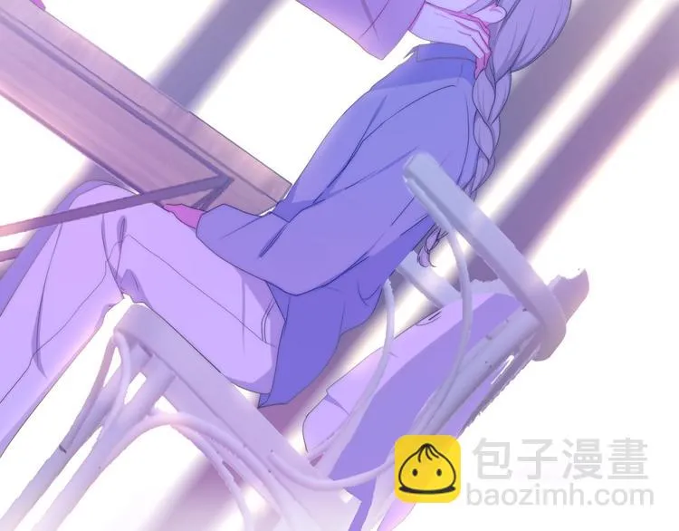 第13话 红花与绿叶 第57页
