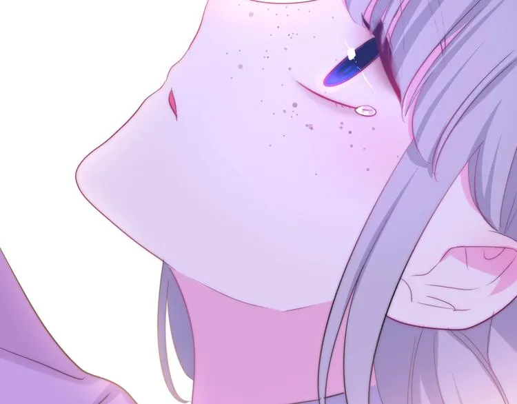 第13话 红花与绿叶 第60页
