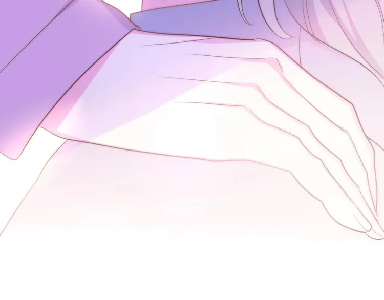 第13话 红花与绿叶 第61页