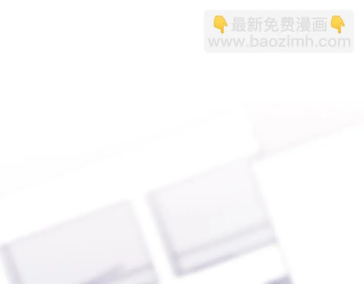 第13话 红花与绿叶 第72页