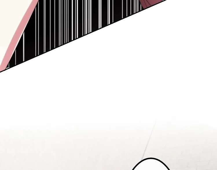 第13话 红花与绿叶 第106页