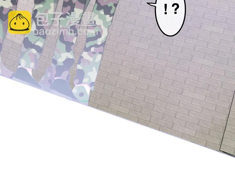 第13话 红花与绿叶 第109页
