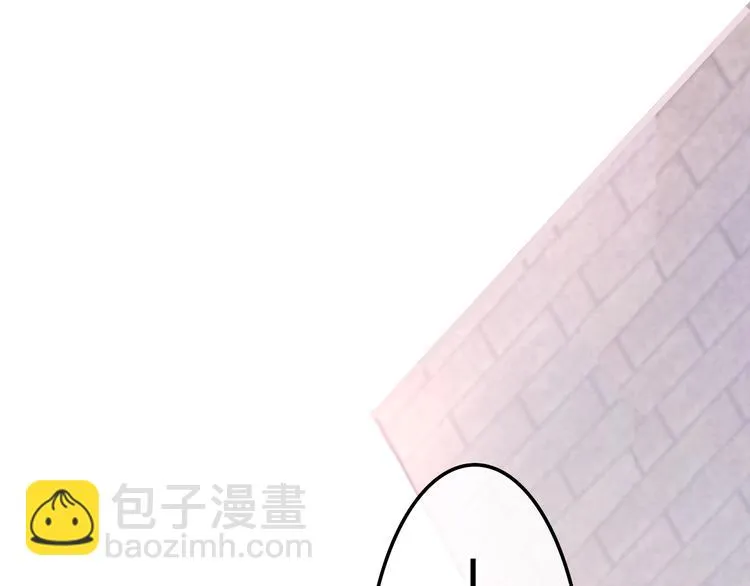 第13话 红花与绿叶 第111页