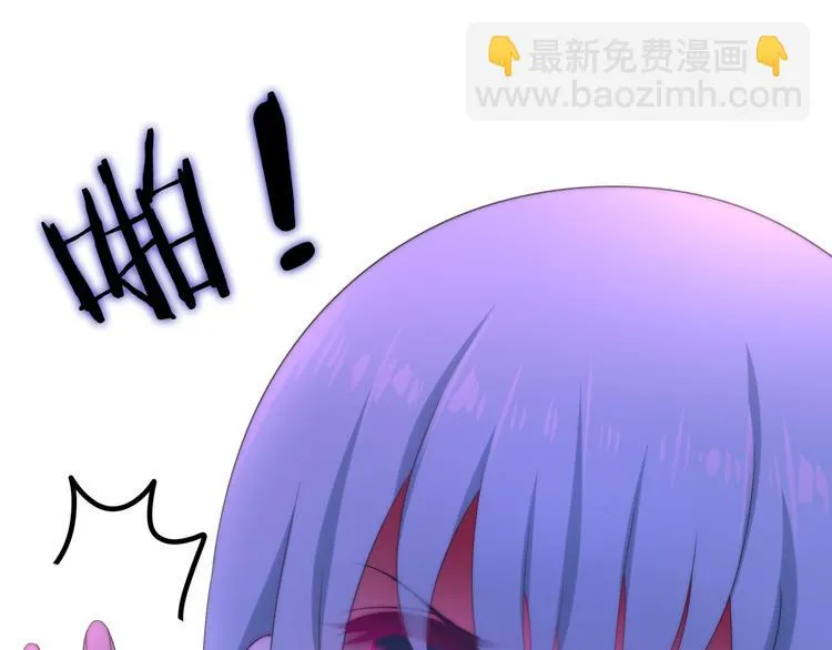 第13话 红花与绿叶 第128页