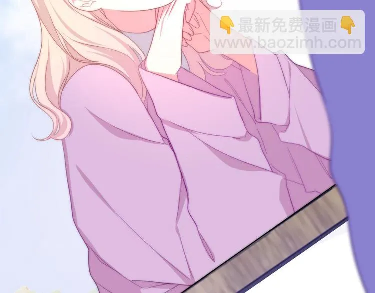 第13话 红花与绿叶 第155页