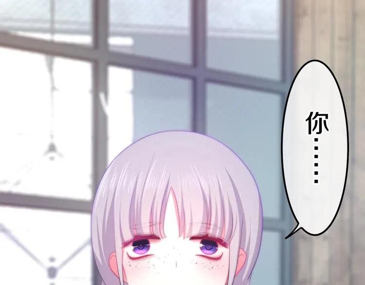 第13话 红花与绿叶 第176页