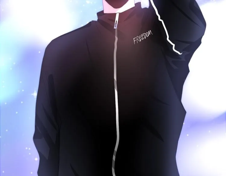 第14话 闪闪发光的眼睛 第37页
