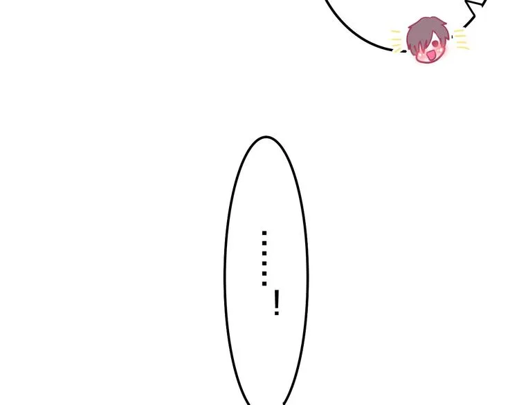 第14话 闪闪发光的眼睛 第80页