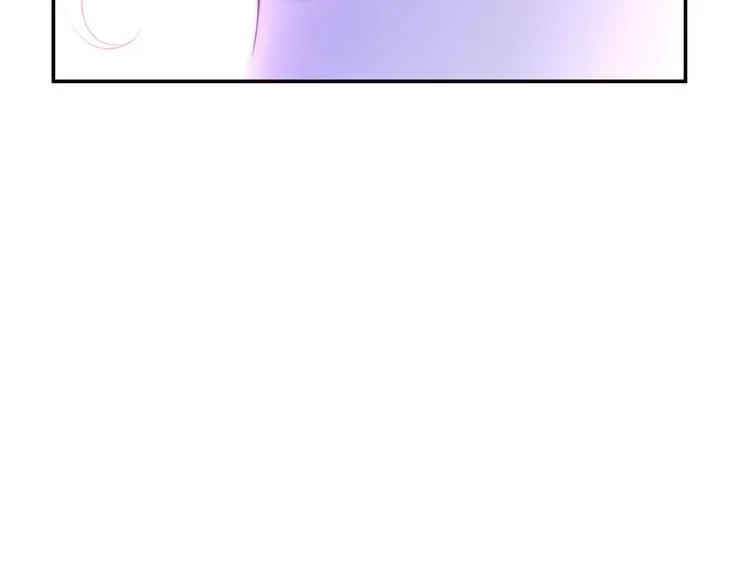 第14话 闪闪发光的眼睛 第82页