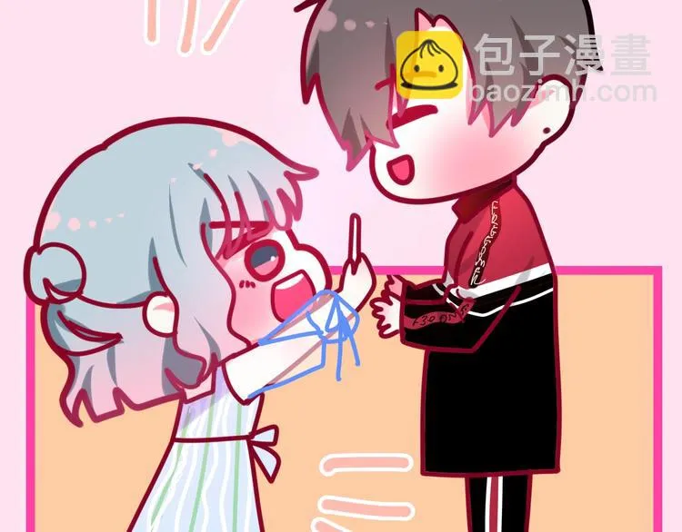 第14话 闪闪发光的眼睛 第91页