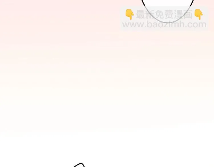 第14话 闪闪发光的眼睛 第94页