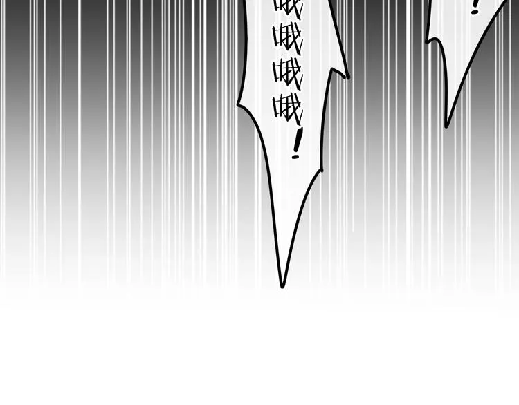 第14话 闪闪发光的眼睛 第102页