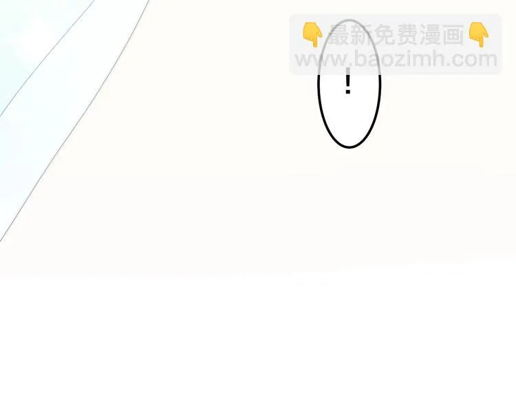 第14话 闪闪发光的眼睛 第111页