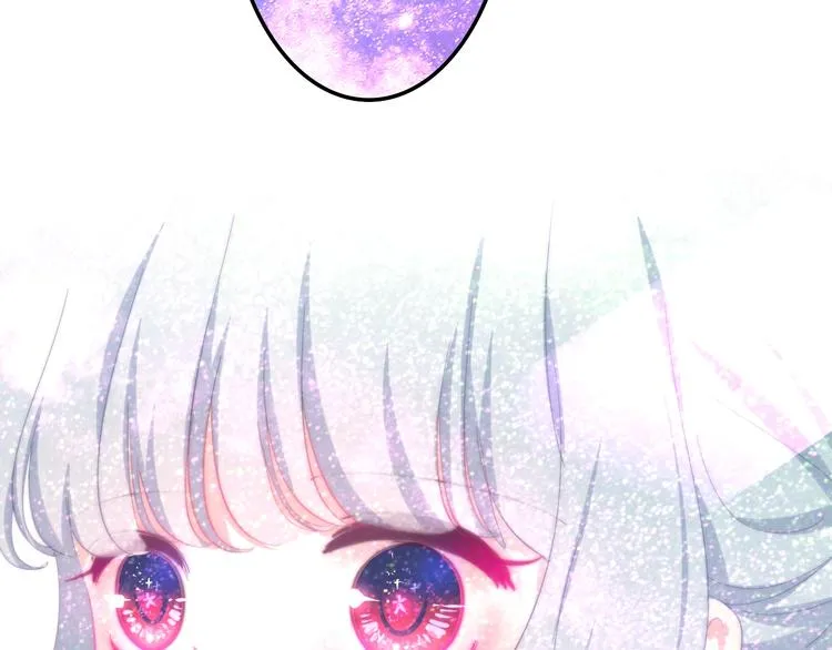 第14话 闪闪发光的眼睛 第153页