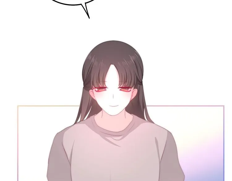 第14话 闪闪发光的眼睛 第169页