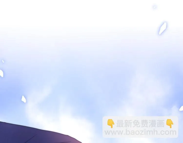 第14话 闪闪发光的眼睛 第185页