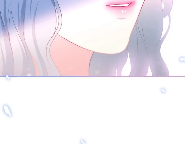第15话 细微的变化 第8页