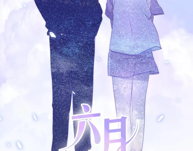 第15话 细微的变化 第15页