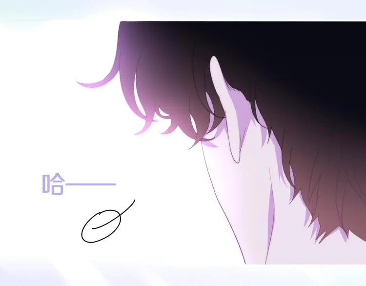 第15话 细微的变化 第26页