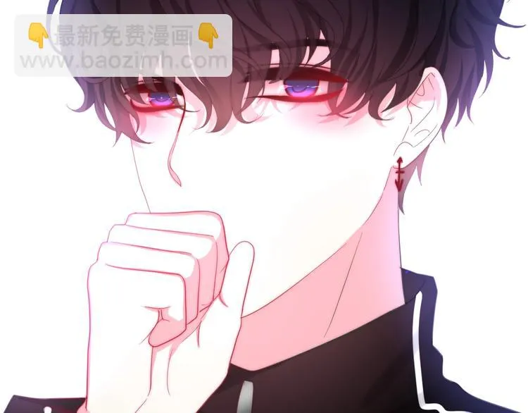 第15话 细微的变化 第49页
