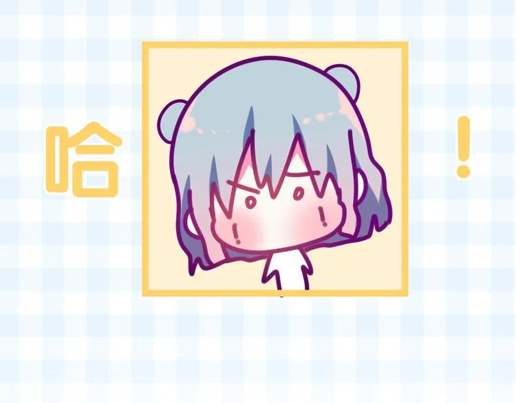 第15话 细微的变化 第53页