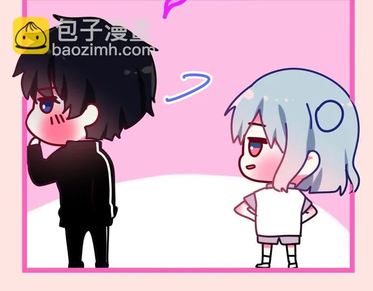 第15话 细微的变化 第64页