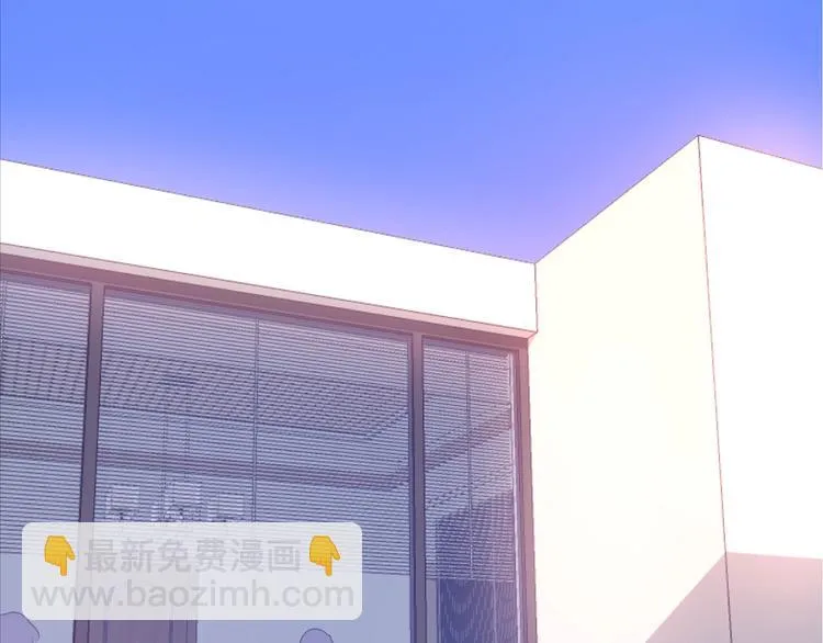 第15话 细微的变化 第78页