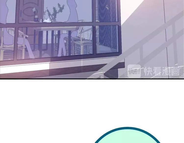 第15话 细微的变化 第79页