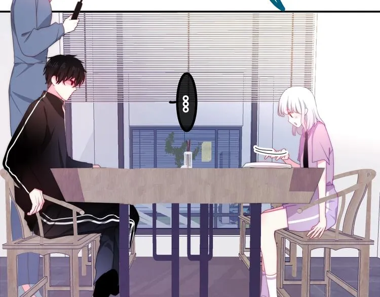 第15话 细微的变化 第84页