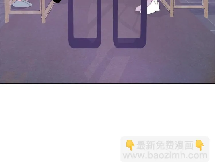 第15话 细微的变化 第85页
