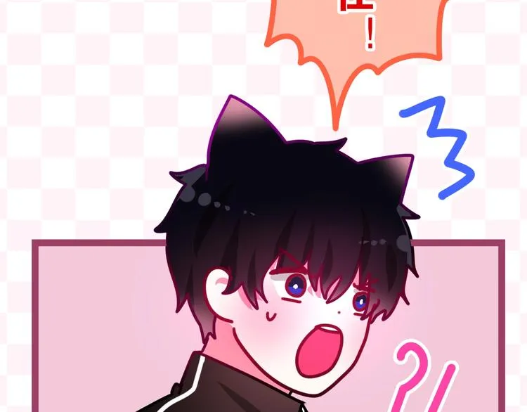 第15话 细微的变化 第103页