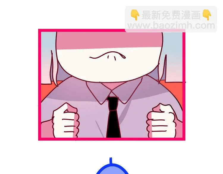 第15话 细微的变化 第109页